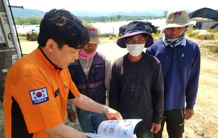 5.15 외국인 근로자 주거지역 화재예방.jpg