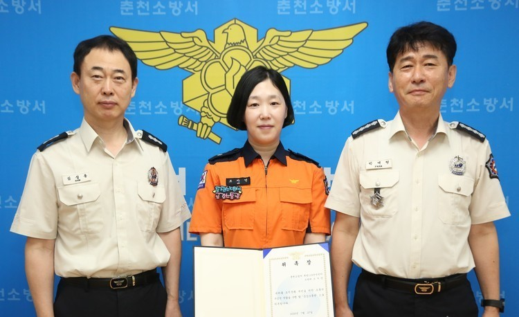 7.27 공감소통관.jpg