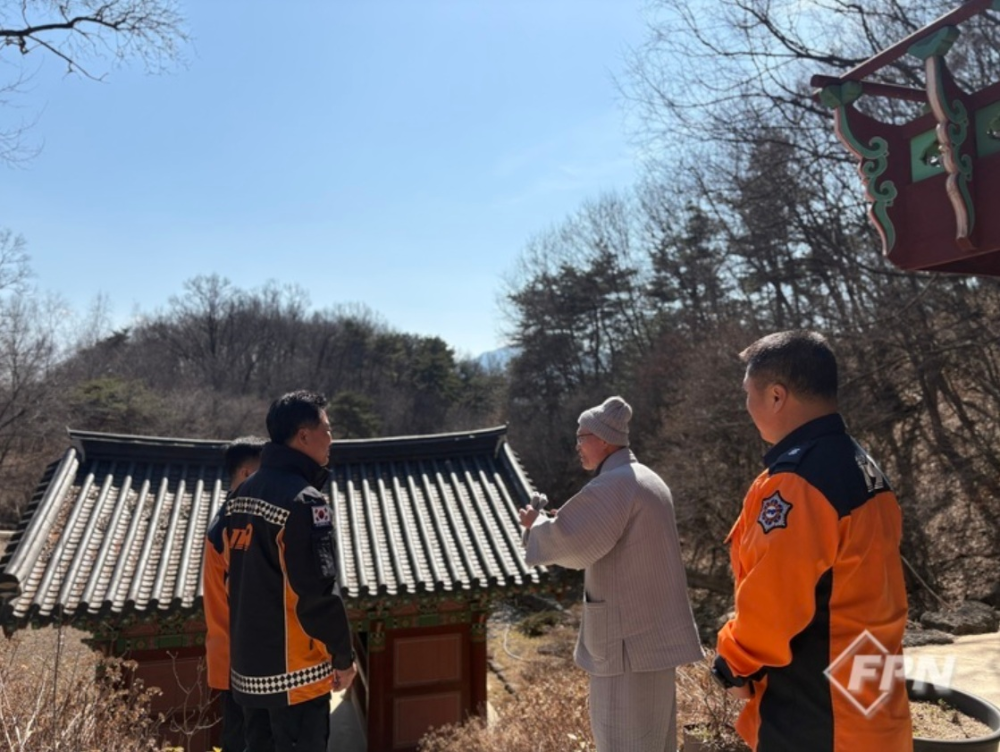 봄철 산불.jpg