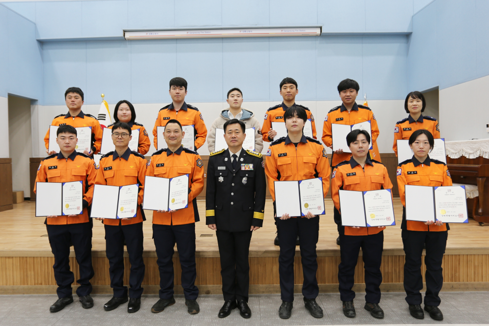 강릉소방서, 세이버(하트, 트라우마) 인증서 수여식 실시1.JPG