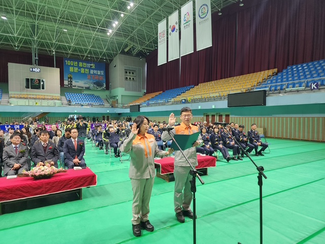 26.3.18. 홍천소방서  의용소방대의 날 기념식 및 소방기술경연대회 개최2.jpg