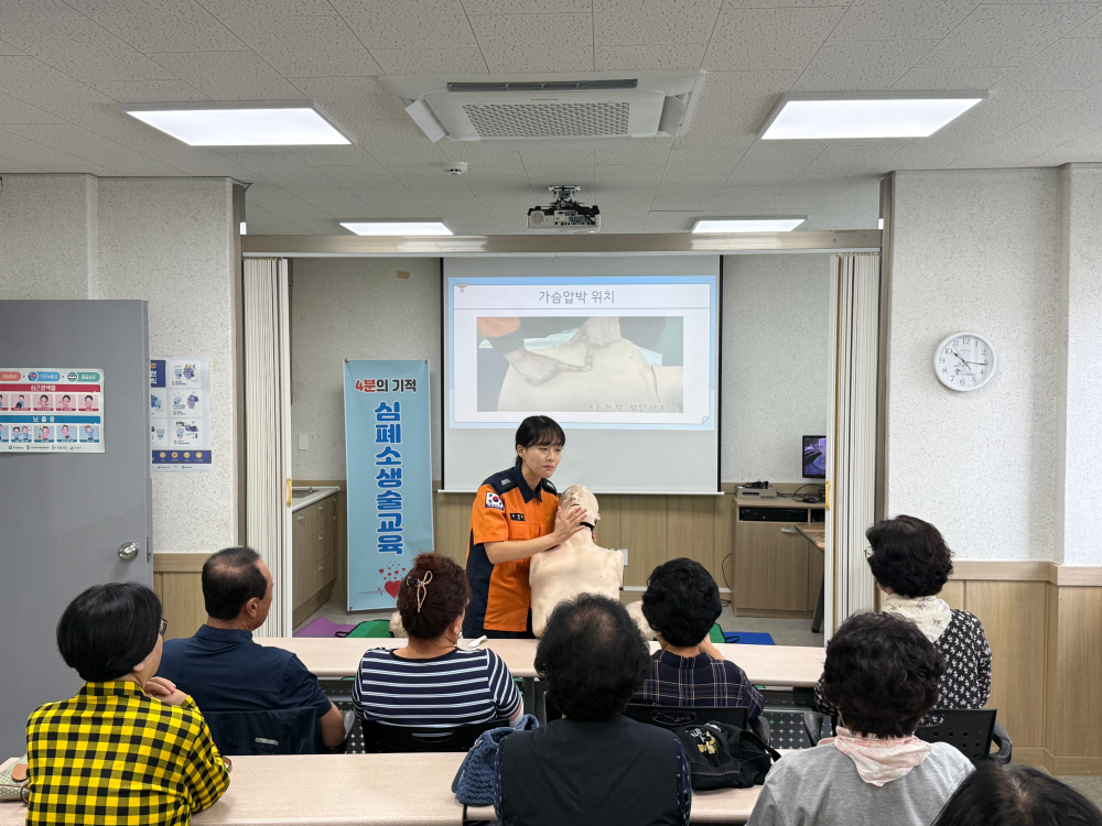 (9.30.)홍천소방서, 의료취약지역 주민 대상 소방안전교육 시행1.jpg