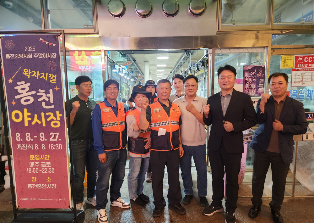 (25.9.29.)시장 안전, 우리가 지킨다”홍천소방서 의용소방대 주말야시장 특별 순찰 4.jpg