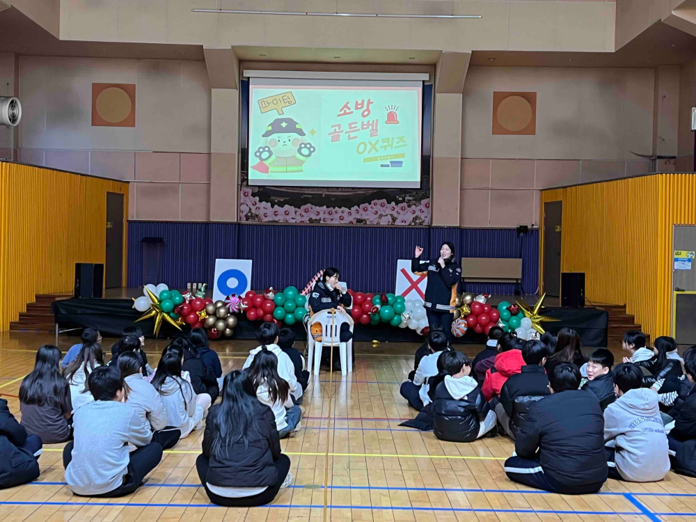 12.26. OX퀴즈1.jpg