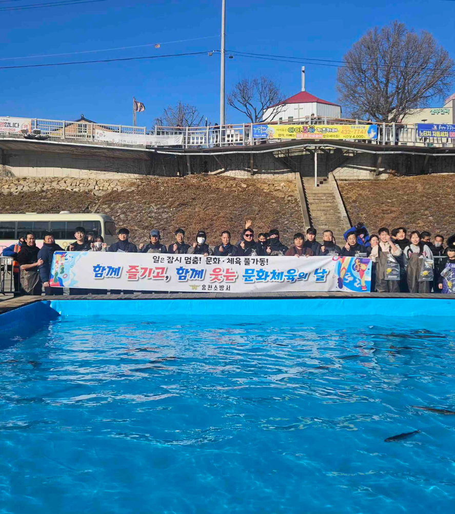 1.21. 문화의날1.jpg