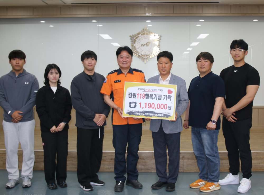 5.28. 기탁식1.jpg