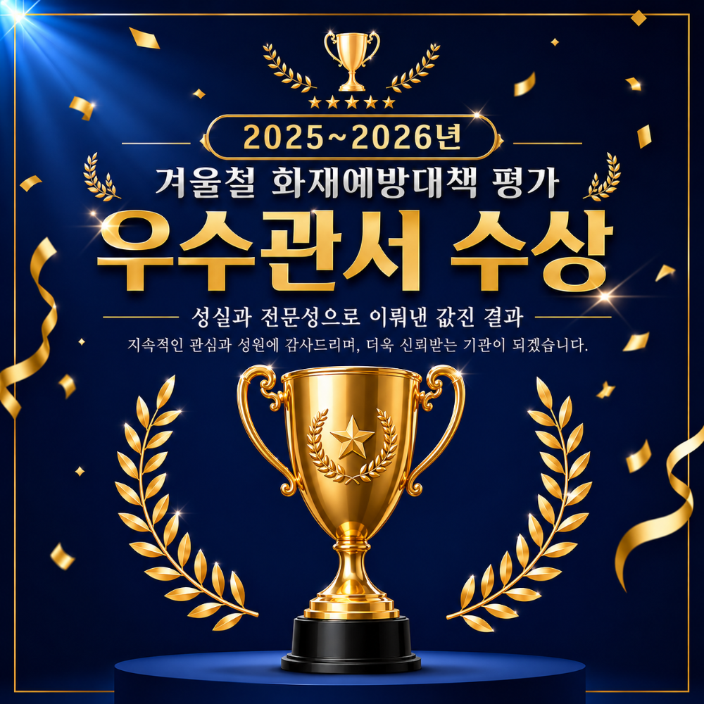 ChatGPT Image 2026년 6월 23일 오후 01_56_22.png