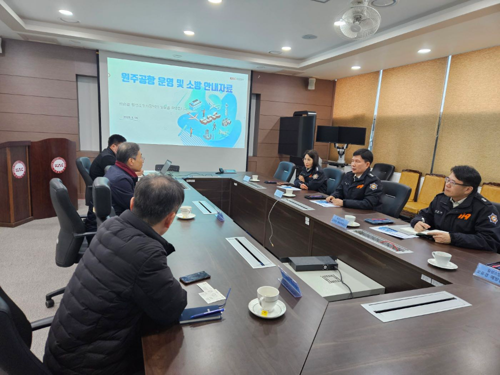 전체회의사진.jpg