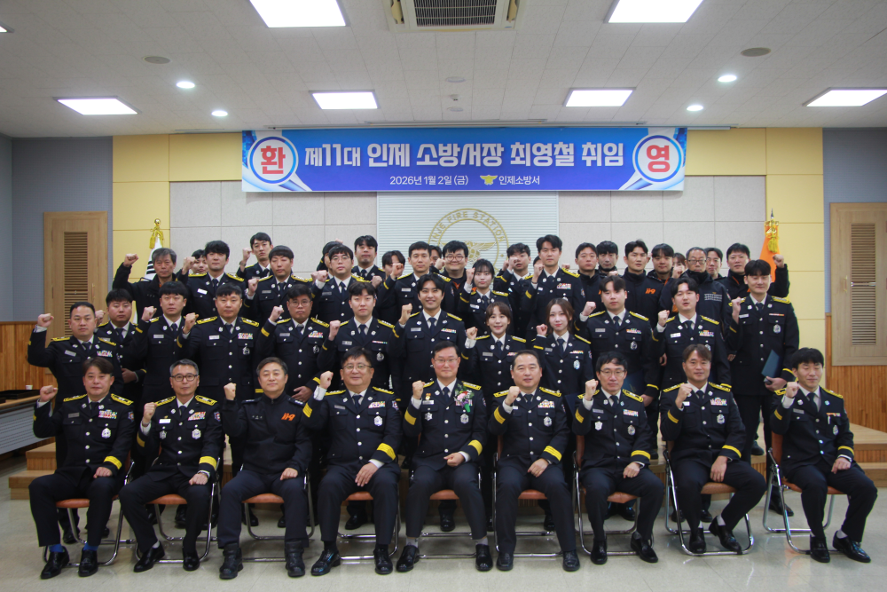 관련사진2.JPG