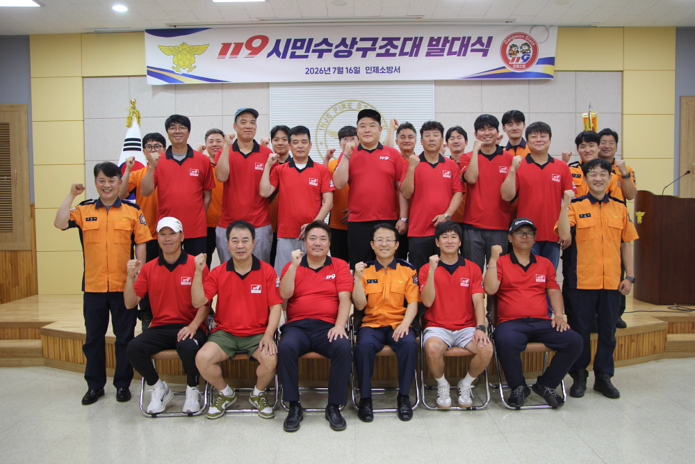 관련사진(260716).JPG