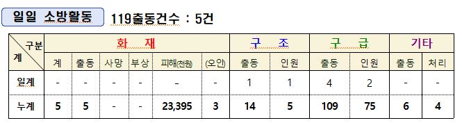 캡처.JPG