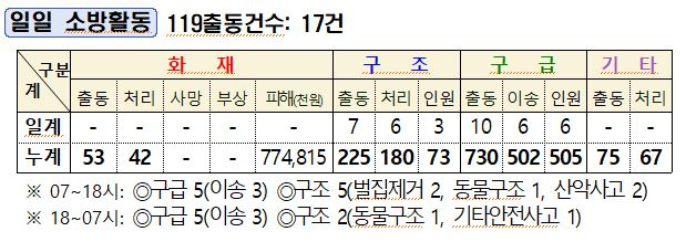 캡처.JPG