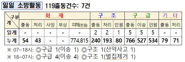 캡처.JPG