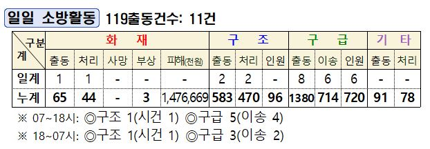 캡처.JPG