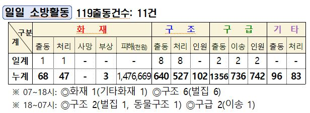 캡처.JPG