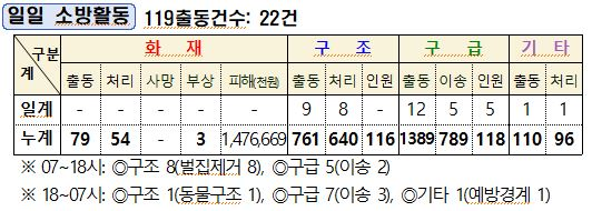 캡처.JPG