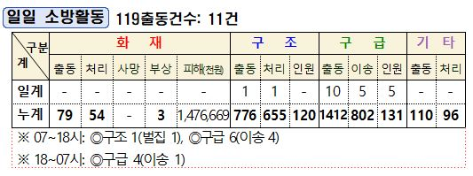캡처.JPG