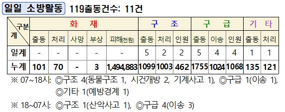 캡처.JPG