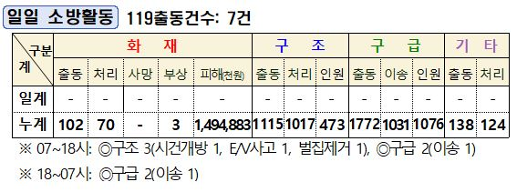 캡처.JPG