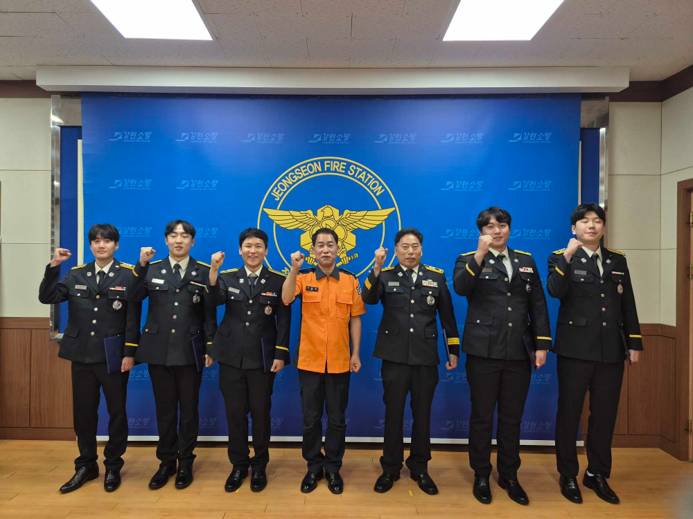 2026-07-09. 정선소방서, 2026년 하반기 인사발령 실시 1.jpg
