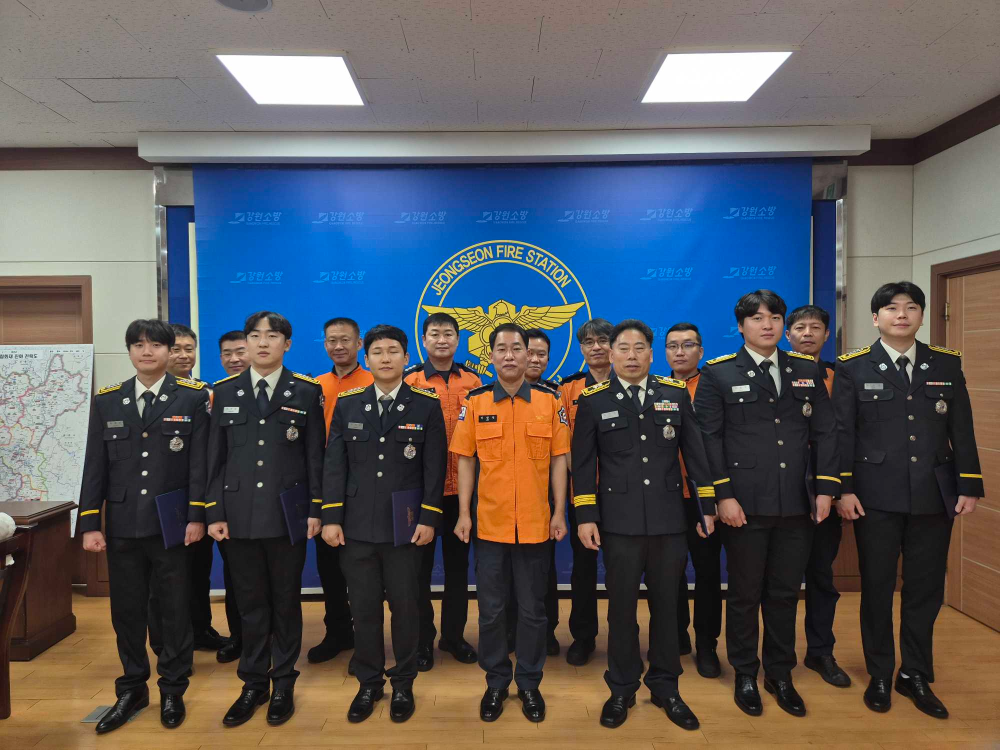 2026-07-09. 정선소방서, 2026년 하반기 인사발령 실시 2.jpg