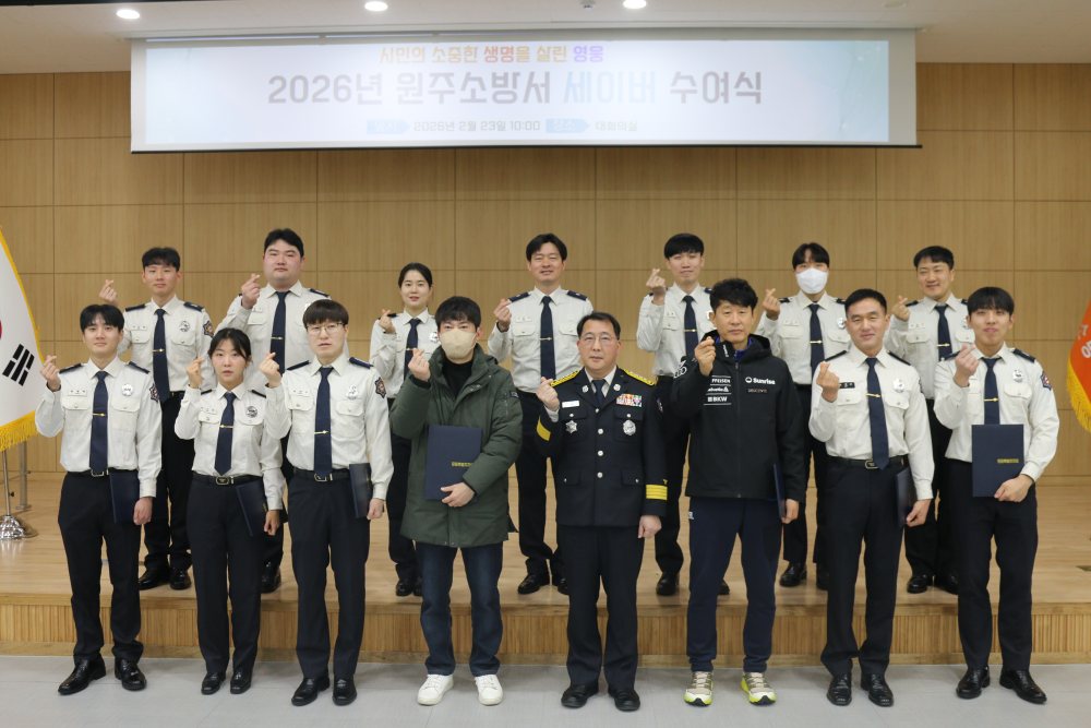 단체사진 (2).JPG