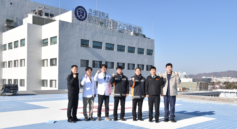 응급의료 업무협의2.jpg