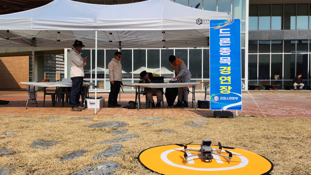 드론경연대회.jpg