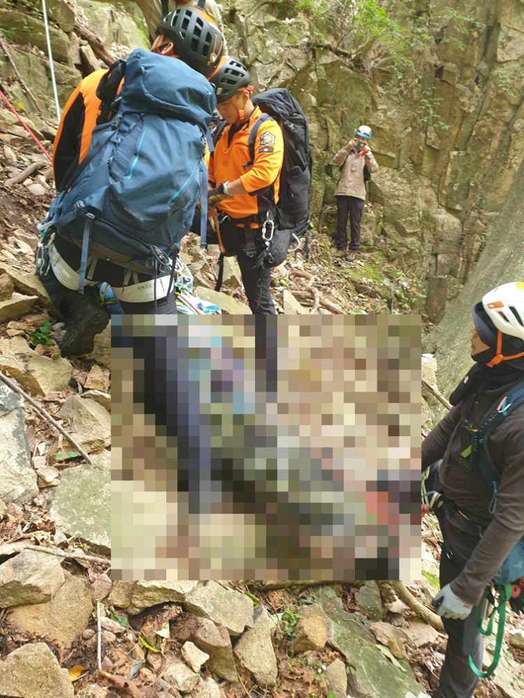 (0841)인제 북면 산악사고.jpg