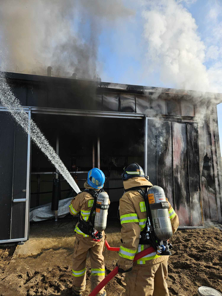고성화재1.jpg