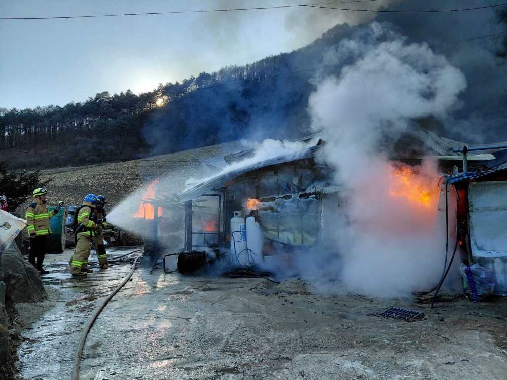 (1425)강릉 왕산면 건물화재.jpg
