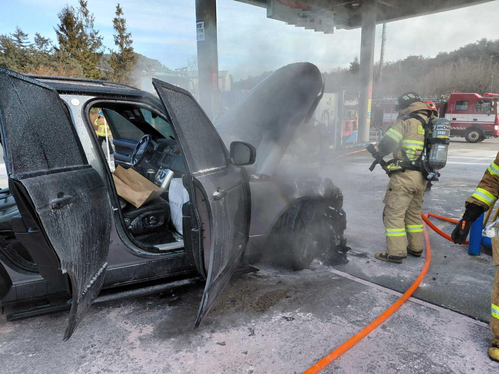 0835 횡성 안흥면 영동고속도로 휴게소 차량화재.jpg