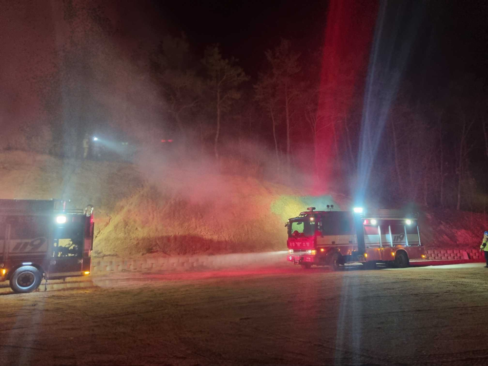 0056 양양 양양읍 화일리 산불 2.jpg