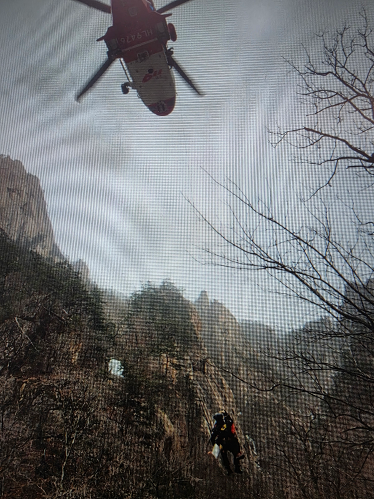 0848 인제 북면 산악구조.jpg