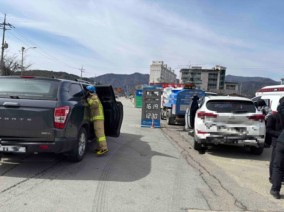 1149 평창 평창읍 중리 교통사고-1.jpg
