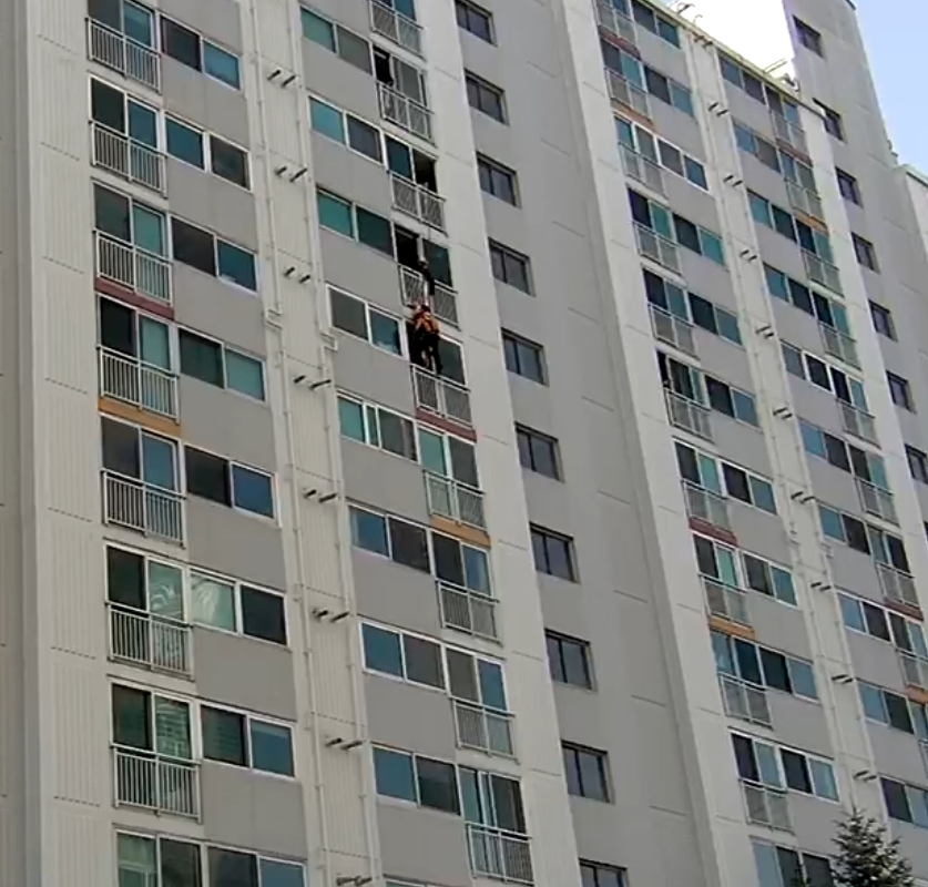 1001 춘천 추락사고.png