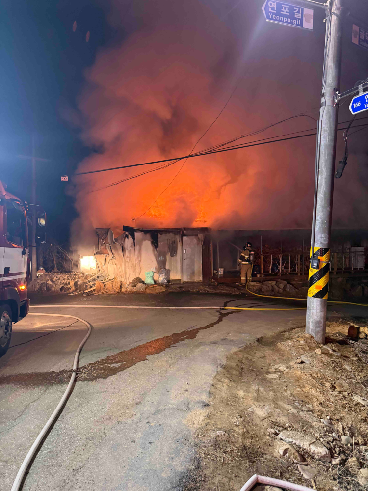 0359 정선 주택화재1.jpg