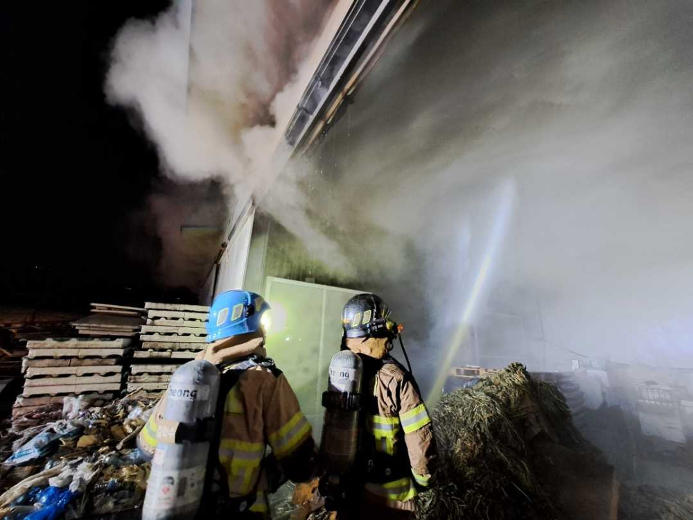 0423 양구 저온창고 화재.jpg
