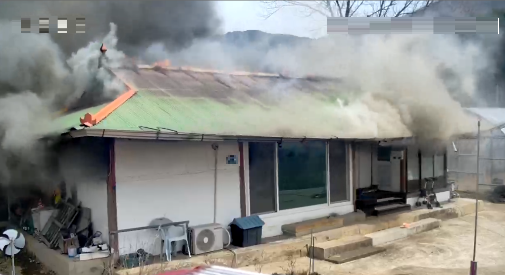 1207 평창 주택화재.png