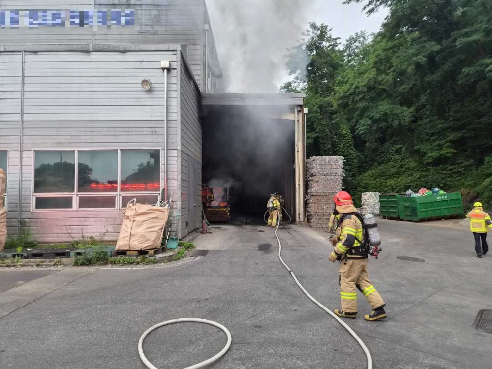 1827 삼척 남양동  폐기물 처리시설 화재 1.jpg