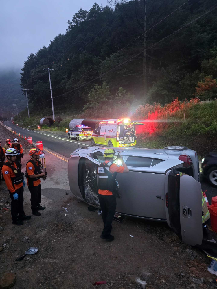 0450 춘천 단독교통사고.jpg