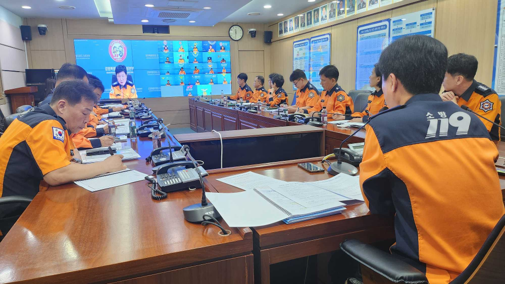 추석연휴대비 관서장 회의1.jpg