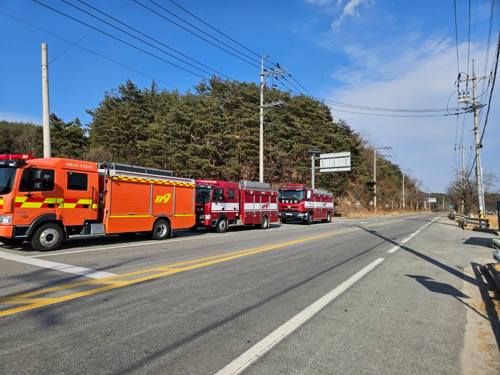 이동배치 활동4.jpg