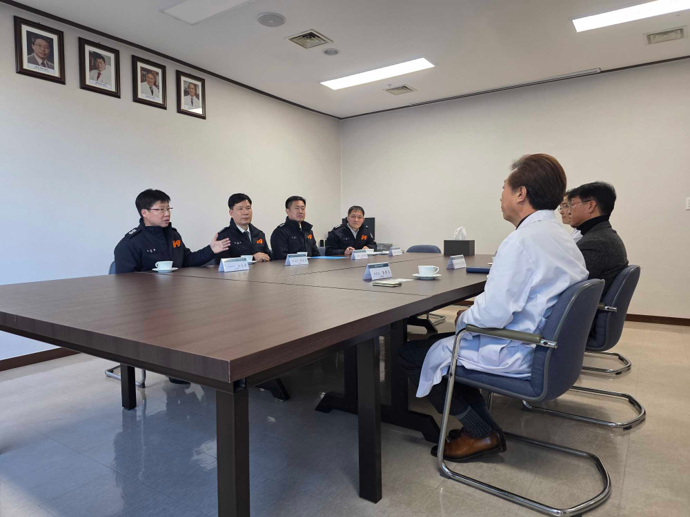 응급의료기관 간담회.jpg