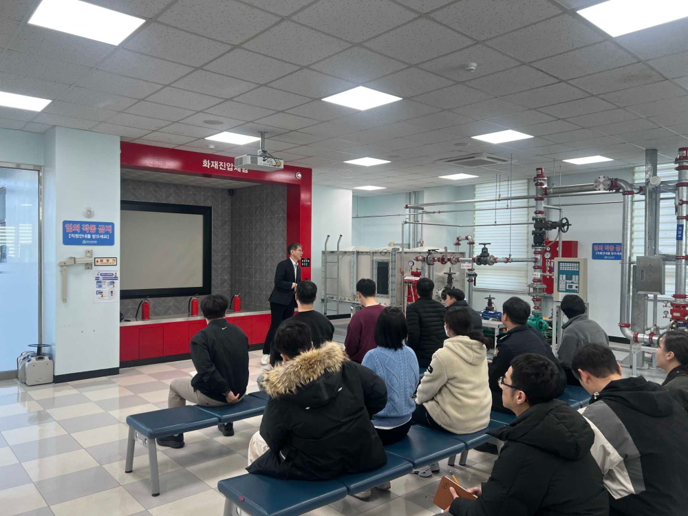 화재안전조사 교육1.jpg