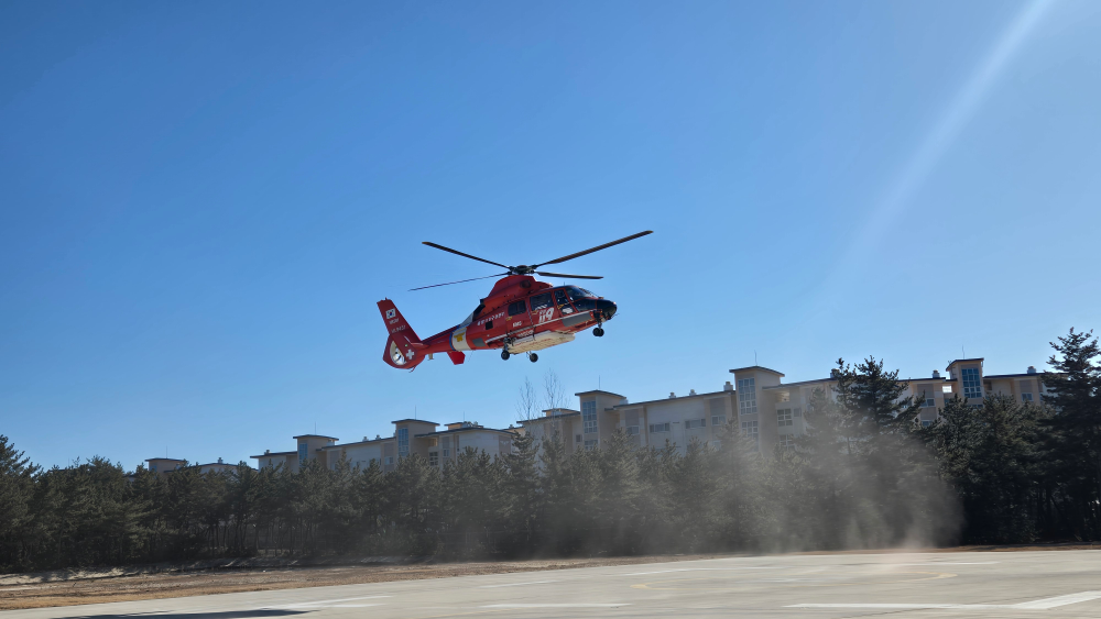 중앙119구조본부 헬기 사진2.jpg