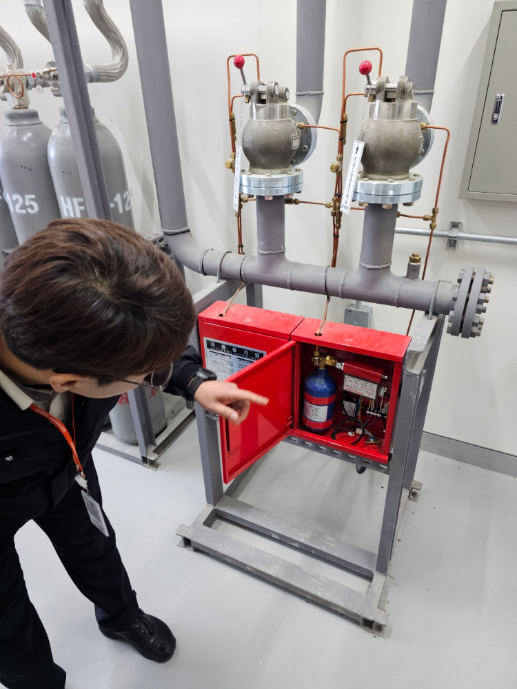 다중 화재안전조사2.jpg