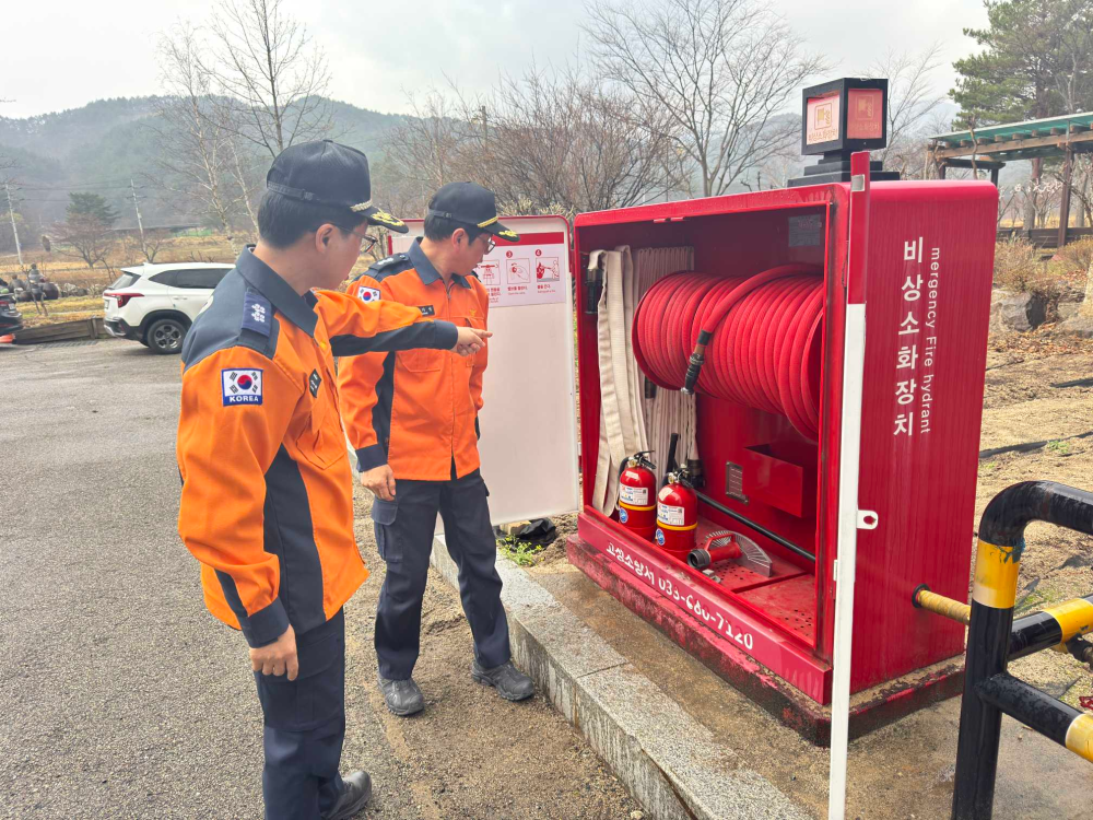 동해안 산불 점검3.jpg