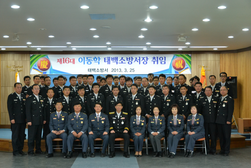 단체사진.jpg