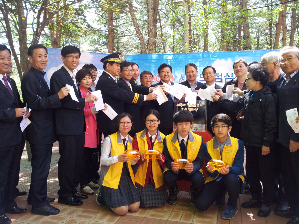 20130516_143703.jpg
